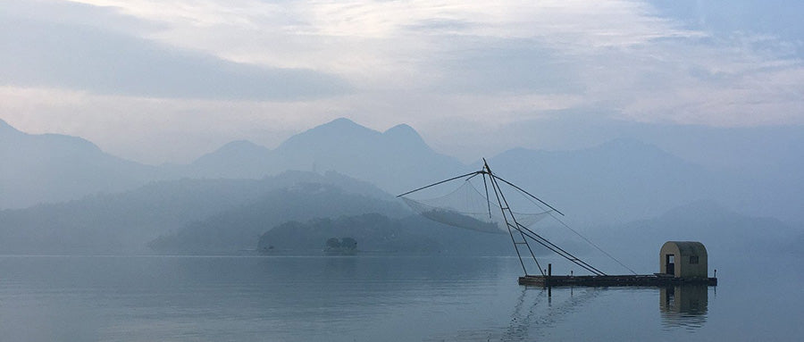 beautiful sun moon lake