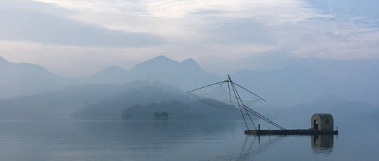 beautiful sun moon lake