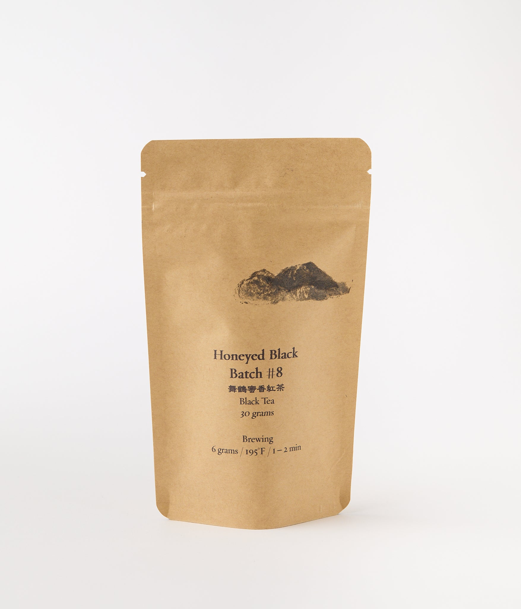 Honeyed Black Batch 8 black tea packaging with brewing details on kraft bag