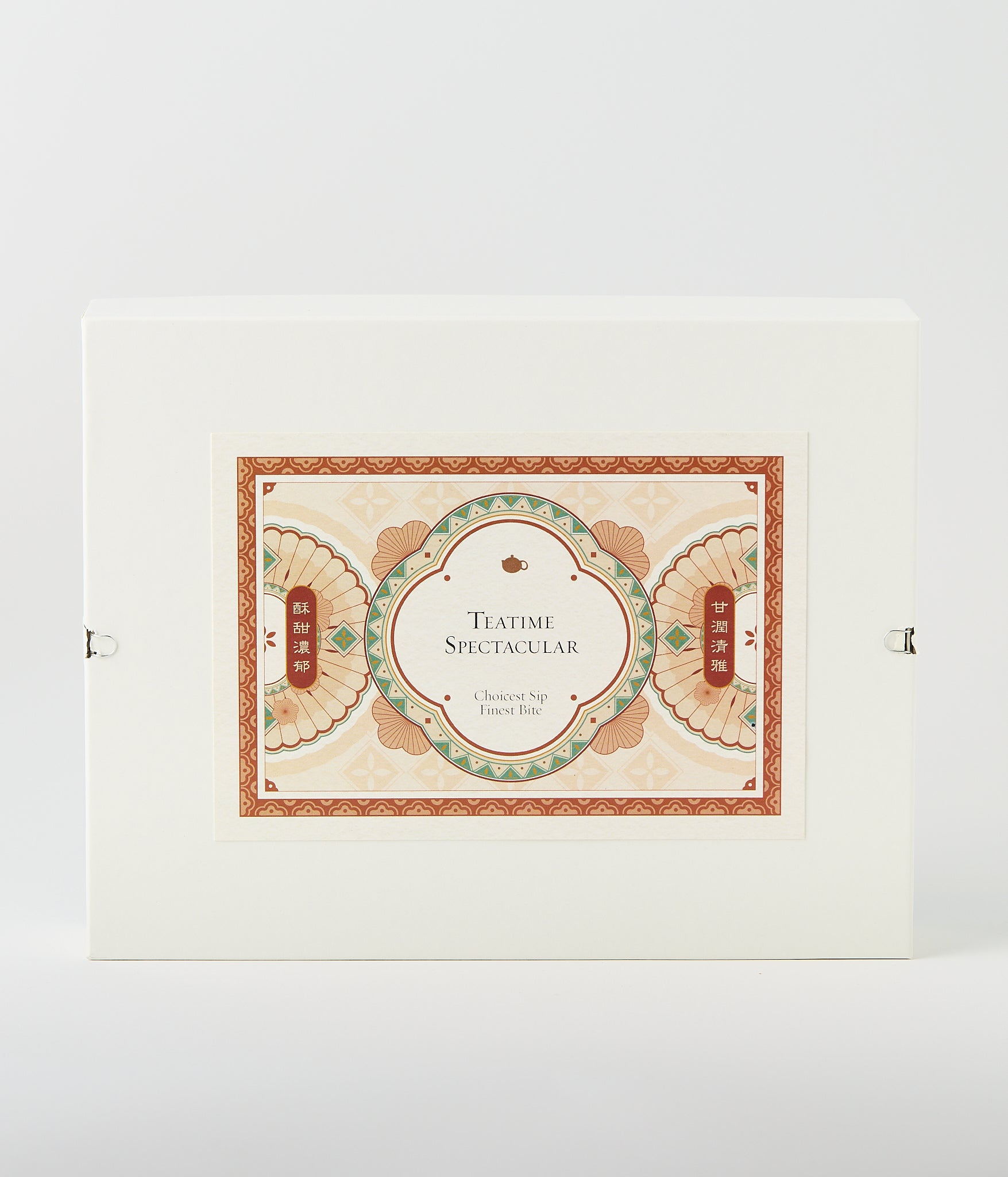 White Teatime Spectacular gift box with decorative label on a clean white background.